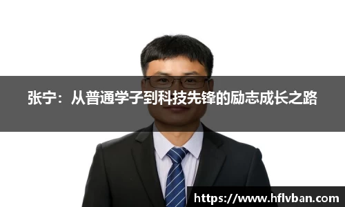 利记体育