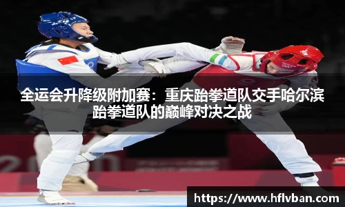 利记官网