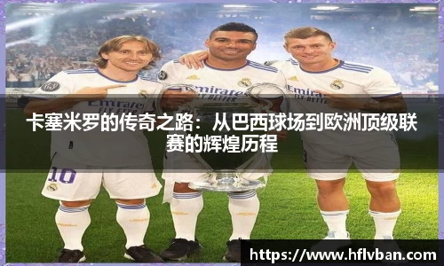 MK体育官网