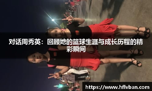 MK体育