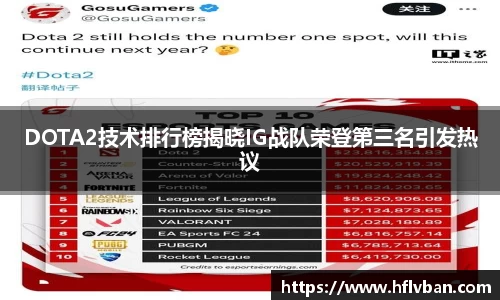 MK体育官方网站