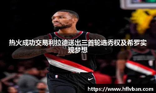 MK体育