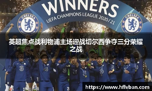 MK体育官方网站
